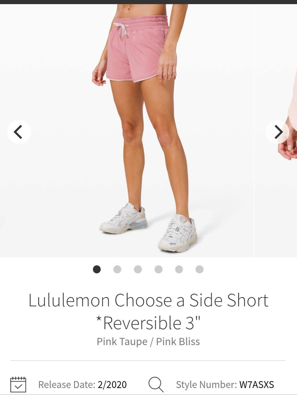 Lululemon Reversible "Choose A Side" Shorts